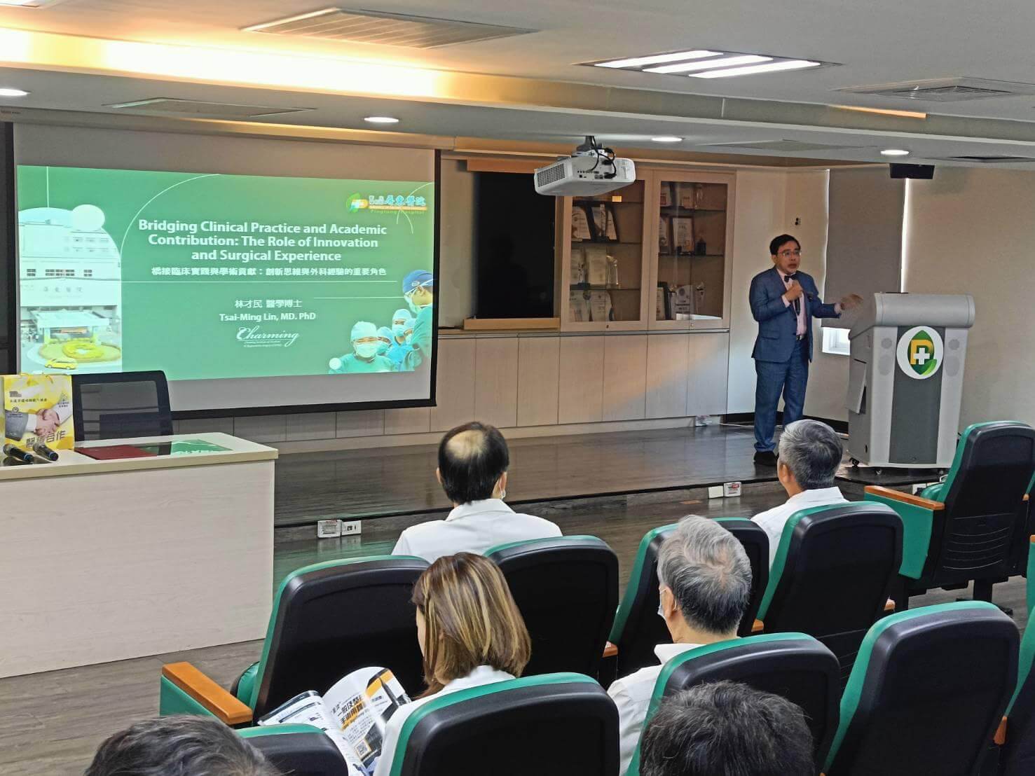 20260317 屏東醫院專題演講